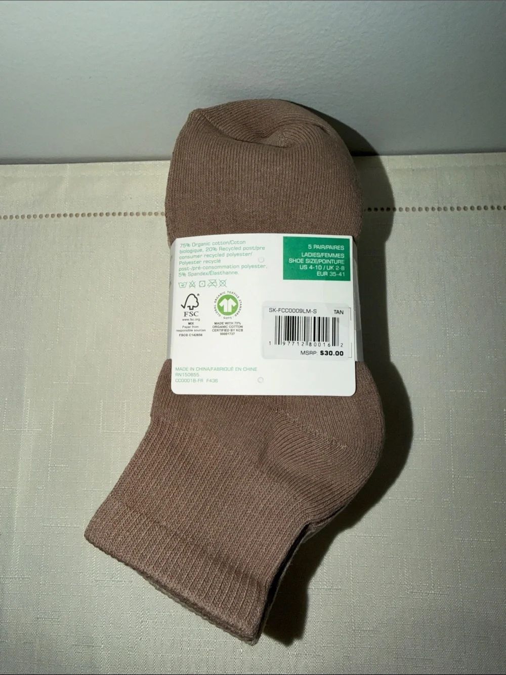 French Connectionâ5pk Ivory Heather Tan Brown Organic Cotton Blend Knit Socks - Picture 2 of 5